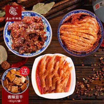 30 岁失业后，我靠加盟重新找到了人生方向！