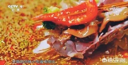 闺蜜聚会新玩法！DIY 钵钵鸡 + 自拍，朋友圈九宫格素材 get