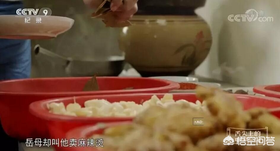 闺蜜聚会新玩法！DIY 钵钵鸡 + 自拍，朋友圈九宫格素材 get