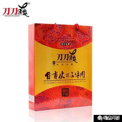 闺蜜聚会新玩法！DIY 钵钵鸡 + 自拍，朋友圈九宫格素材 get