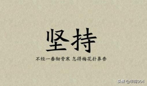 干洗店加盟：小城市半年回本，年收入 20 万