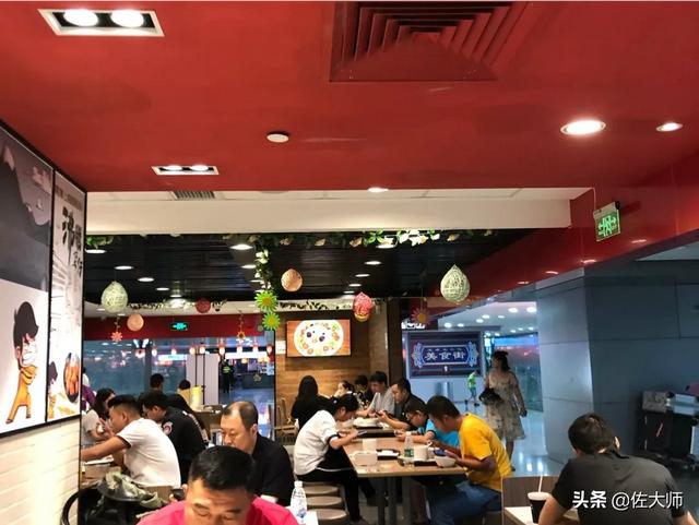 餐饮加盟：选址失误率下降 35% 的 AI 系统揭秘