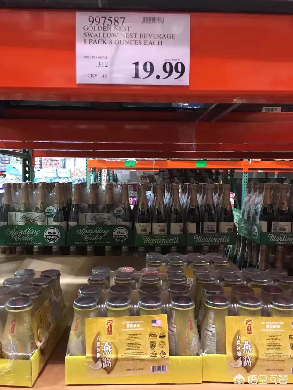 健康消费升级：即食燕窝加盟年增速 31%