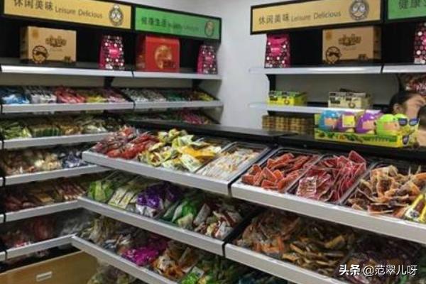 餐饮加盟新风口：这个品牌 3 个月开 100 家店，太火了！
