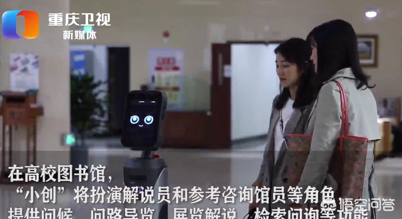 投资 30 万，3 个月回本的 AI 硬件体验店