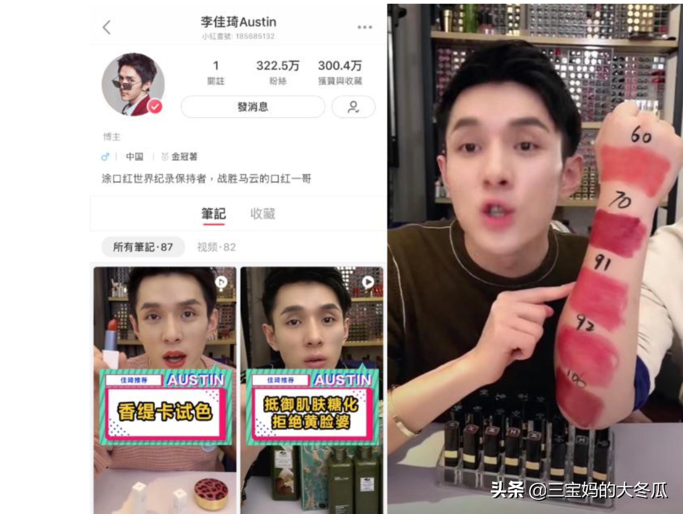母婴加盟：县域婴童辅食代理成功率 78%