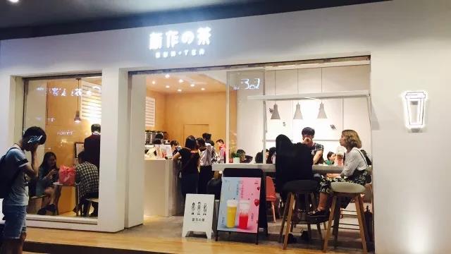 投资 10 万，回报率高达 300% 的奶茶店加盟