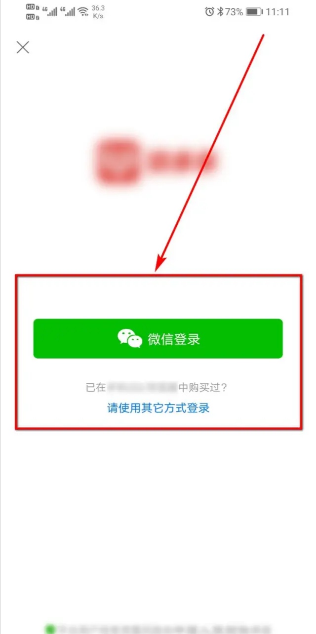 社区服务加盟：政府补贴项目，最高扶持 30 万