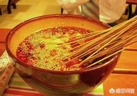 乐山商务局喊你吃钵钵鸡！局长亲推的地道冷串藏在哪？