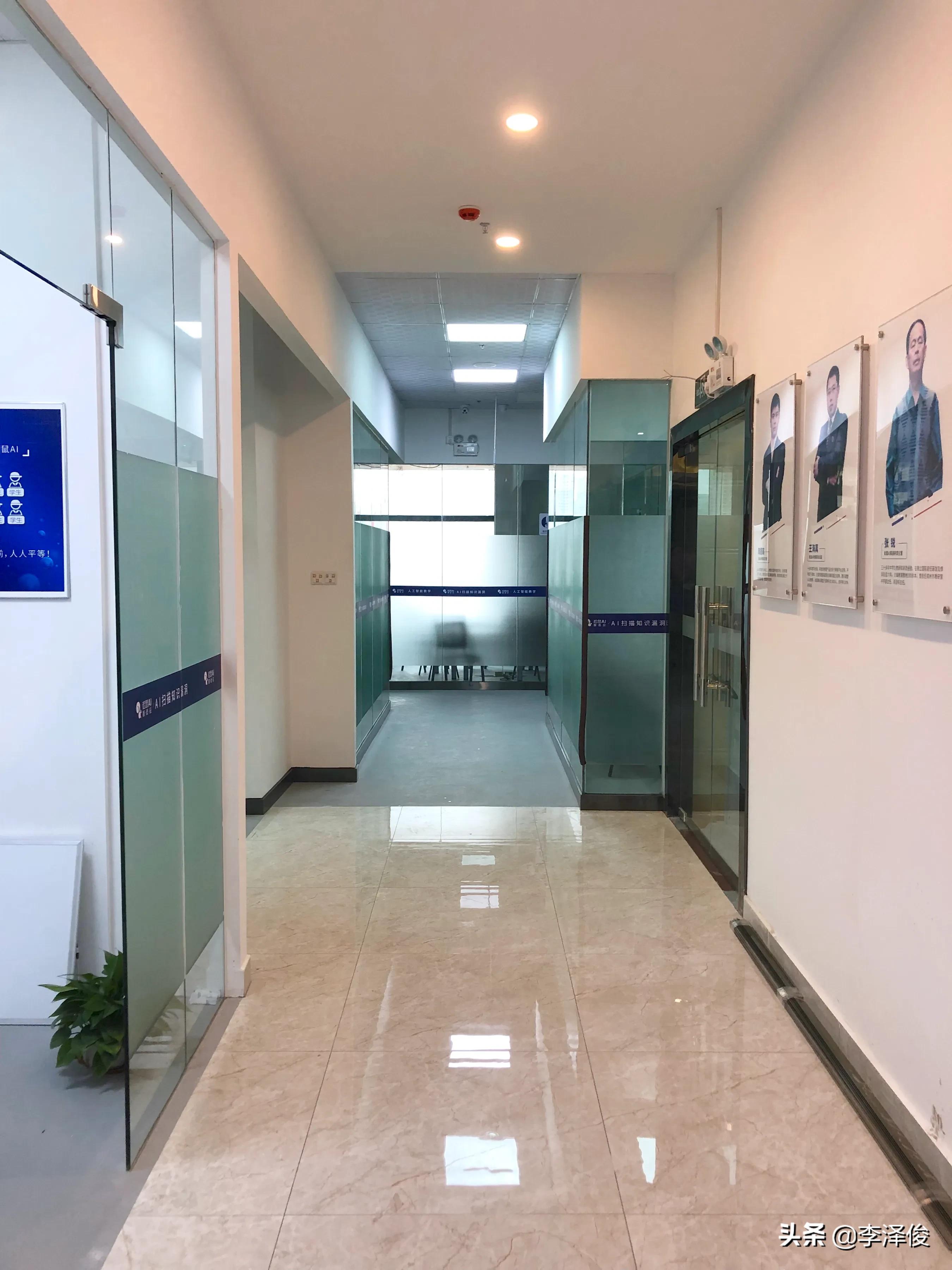 AI 加盟时代来临！如何用科技提升你的创业成功率？