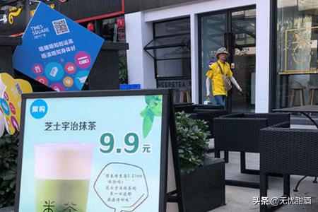奶茶店加盟：从选址到运营的全流程攻略